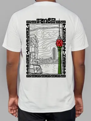 Colombo Streetscape | Sinhala Fonts