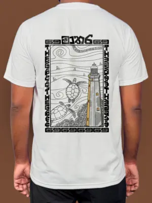 Turtle Trails | Sinhala Fonts